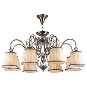 Подвесная люстра Maytoni Vintage ARM420-08-R в Лабытнанги - labytnangi.mebel24.online | фото 2