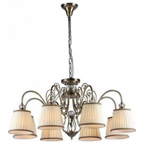 Подвесная люстра Maytoni Vintage ARM420-08-R в Лабытнанги - labytnangi.mebel24.online | фото 3