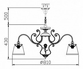 Подвесная люстра Maytoni Vintage ARM420-08-R в Лабытнанги - labytnangi.mebel24.online | фото 8