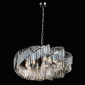 Подвесная люстра MW-Light Аделард 18 642016710 в Лабытнанги - labytnangi.mebel24.online | фото 3