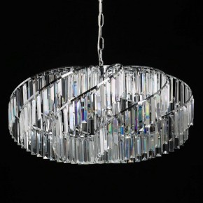 Подвесная люстра MW-Light Аделард 18 642016710 в Лабытнанги - labytnangi.mebel24.online | фото 4