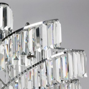 Подвесная люстра MW-Light Аделард 18 642016710 в Лабытнанги - labytnangi.mebel24.online | фото 7