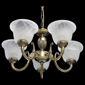 Подвесная люстра MW-Light Ариадна 20 450016305 в Лабытнанги - labytnangi.mebel24.online | фото 3