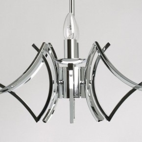 Подвесная люстра MW-Light Атмосфера 5 699011208 в Лабытнанги - labytnangi.mebel24.online | фото 10