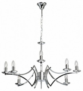 Подвесная люстра MW-Light Атмосфера 5 699011208 в Лабытнанги - labytnangi.mebel24.online | фото 2