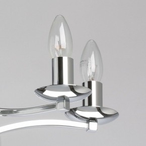 Подвесная люстра MW-Light Атмосфера 5 699011208 в Лабытнанги - labytnangi.mebel24.online | фото 4