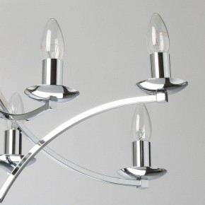 Подвесная люстра MW-Light Атмосфера 5 699011208 в Лабытнанги - labytnangi.mebel24.online | фото 6