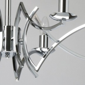 Подвесная люстра MW-Light Атмосфера 5 699011208 в Лабытнанги - labytnangi.mebel24.online | фото 8