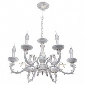 Подвесная люстра MW-Light Аврора 371011206 в Лабытнанги - labytnangi.mebel24.online | фото 2