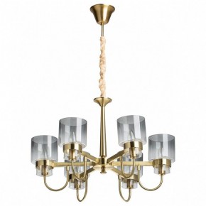 Подвесная люстра MW-Light Элла 18 483014906 в Лабытнанги - labytnangi.mebel24.online | фото 2