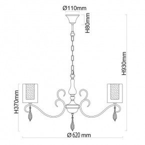 Подвесная люстра MW-Light Эллегия 8 303012505 в Лабытнанги - labytnangi.mebel24.online | фото 9