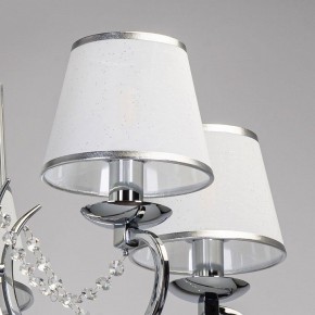 Подвесная люстра MW-Light Федерика 21 684013005 в Лабытнанги - labytnangi.mebel24.online | фото 4