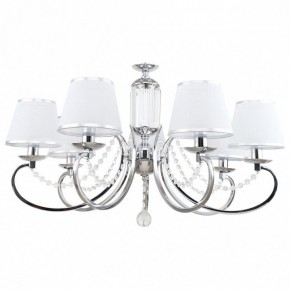 Подвесная люстра MW-Light Федерика 21 684013107 в Лабытнанги - labytnangi.mebel24.online | фото 2