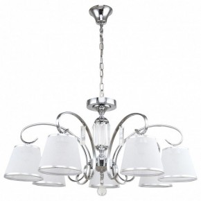 Подвесная люстра MW-Light Федерика 22 684013407 в Лабытнанги - labytnangi.mebel24.online | фото 2