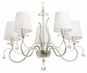 Подвесная люстра MW-Light Федерика 89 684012705 в Лабытнанги - labytnangi.mebel24.online | фото 2