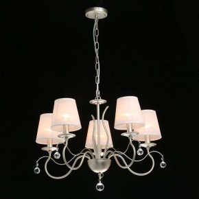Подвесная люстра MW-Light Федерика 89 684012705 в Лабытнанги - labytnangi.mebel24.online | фото 3