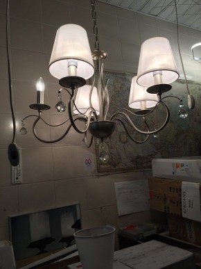 Подвесная люстра MW-Light Федерика 89 684012705 в Лабытнанги - labytnangi.mebel24.online | фото 4