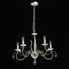Подвесная люстра MW-Light Федерика 89 684012705 в Лабытнанги - labytnangi.mebel24.online | фото 5