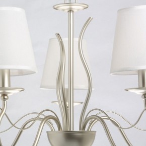 Подвесная люстра MW-Light Федерика 89 684012705 в Лабытнанги - labytnangi.mebel24.online | фото 9