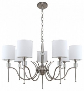 Подвесная люстра MW-Light Конрад 11 667012707 в Лабытнанги - labytnangi.mebel24.online | фото 2