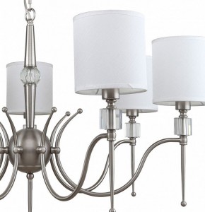 Подвесная люстра MW-Light Конрад 11 667012707 в Лабытнанги - labytnangi.mebel24.online | фото 3