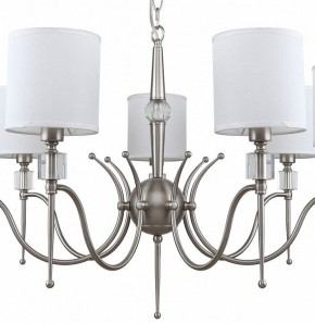 Подвесная люстра MW-Light Конрад 11 667012707 в Лабытнанги - labytnangi.mebel24.online | фото 4