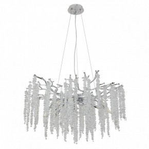 Подвесная люстра MW-Light Лайма 11 467013510 в Лабытнанги - labytnangi.mebel24.online | фото 2
