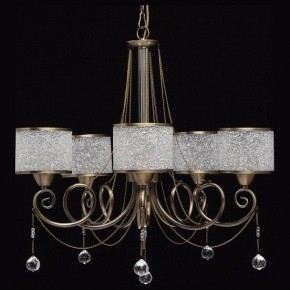 Подвесная люстра MW-Light Моника 11 372013405 в Лабытнанги - labytnangi.mebel24.online | фото 3