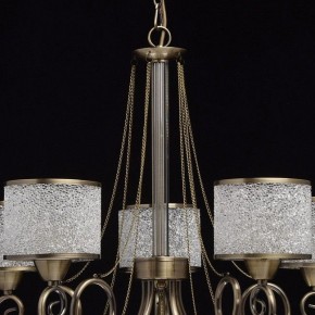 Подвесная люстра MW-Light Моника 11 372013405 в Лабытнанги - labytnangi.mebel24.online | фото 8