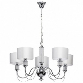 Подвесная люстра MW-Light Онтарио 5 692011205 в Лабытнанги - labytnangi.mebel24.online | фото 2