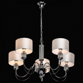 Подвесная люстра MW-Light Онтарио 5 692011205 в Лабытнанги - labytnangi.mebel24.online | фото 3