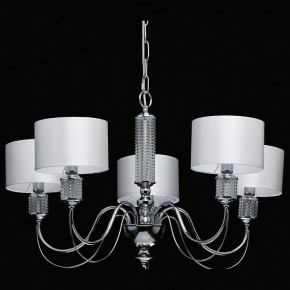 Подвесная люстра MW-Light Онтарио 5 692011205 в Лабытнанги - labytnangi.mebel24.online | фото 4
