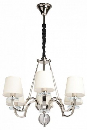 Подвесная люстра MW-Light Онтарио 6 692011706 в Лабытнанги - labytnangi.mebel24.online | фото 2