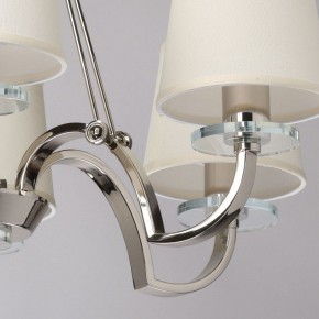 Подвесная люстра MW-Light Онтарио 6 692011706 в Лабытнанги - labytnangi.mebel24.online | фото 6