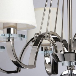 Подвесная люстра MW-Light Онтарио 6 692011706 в Лабытнанги - labytnangi.mebel24.online | фото 7