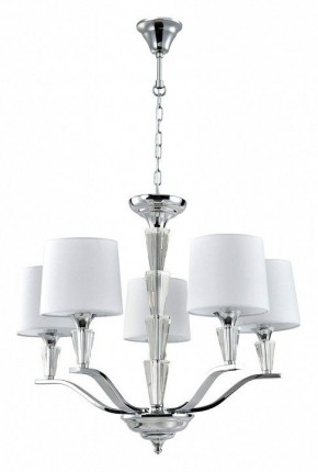 Подвесная люстра MW-Light Палермо 29 386018305 в Лабытнанги - labytnangi.mebel24.online | фото 2