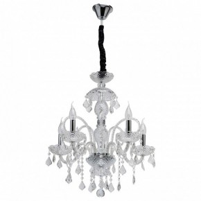 Подвесная люстра MW-Light Селена 20 482016705 в Лабытнанги - labytnangi.mebel24.online | фото 2