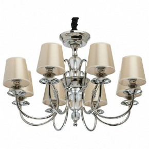 Подвесная люстра MW-Light София 8 355013908 в Лабытнанги - labytnangi.mebel24.online | фото 2