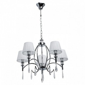 Подвесная люстра MW-Light Вега 4 329011705 в Лабытнанги - labytnangi.mebel24.online | фото 2
