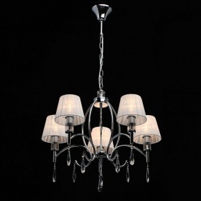 Подвесная люстра MW-Light Вега 4 329011705 в Лабытнанги - labytnangi.mebel24.online | фото 3