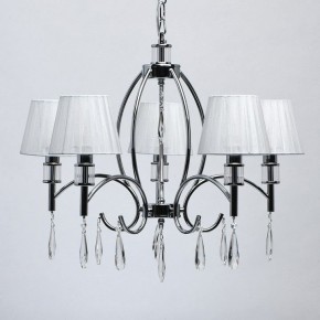 Подвесная люстра MW-Light Вега 4 329011705 в Лабытнанги - labytnangi.mebel24.online | фото 4
