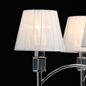Подвесная люстра MW-Light Вега 4 329011705 в Лабытнанги - labytnangi.mebel24.online | фото 6