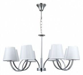 Подвесная люстра MW-Light Вега 5 329012008 в Лабытнанги - labytnangi.mebel24.online | фото 2