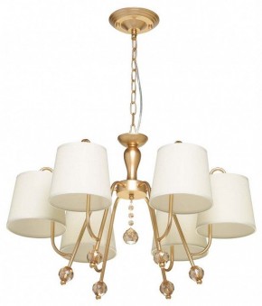 Подвесная люстра MW-Light Вега 6 329012206 в Лабытнанги - labytnangi.mebel24.online | фото 2