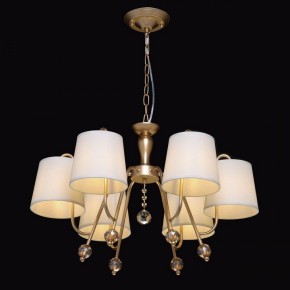 Подвесная люстра MW-Light Вега 6 329012206 в Лабытнанги - labytnangi.mebel24.online | фото 3