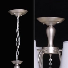 Подвесная люстра MW-Light Вега 7 329012406 в Лабытнанги - labytnangi.mebel24.online | фото 13