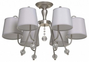 Подвесная люстра MW-Light Вега 7 329012406 в Лабытнанги - labytnangi.mebel24.online | фото 2