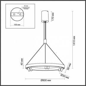 Подвесная люстра Odeon Light Beveren 6683/103L в Лабытнанги - labytnangi.mebel24.online | фото 4