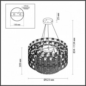 Подвесная люстра Odeon Light Buckle 4989/9 в Лабытнанги - labytnangi.mebel24.online | фото 8