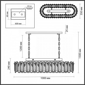 Подвесная люстра Odeon Light Bullon 5069/12 в Лабытнанги - labytnangi.mebel24.online | фото 5